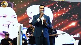 عيني انا   الفنان مهاب عثمان الاوكسجين  ليالي اتلانتس     الدوحه دندنها