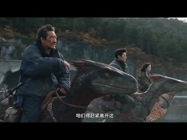 睏獸之戰