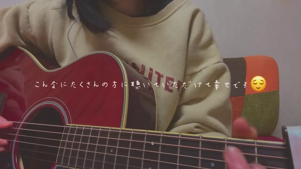 Download Music Video Song 未来へ Kiroro Covered By みさき