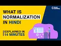 What is Normalization in Hindi Database Normalization Forms - 1NF 2NF 3NF Great Learning