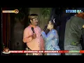 Download Lagu GUBUG DAMI - DEWI FT RADEN NURDANI ANEKA TUNGGAL