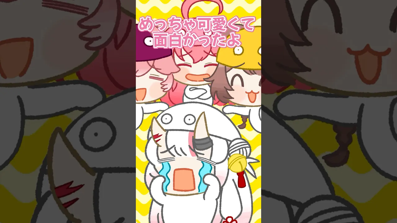 あやめちゃん７周年おめでとう? #shorts #hololive #ホロライブ切り抜き