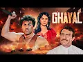 Download Lagu Ghayal (1990) Full Movie With English Subtitle - Sunny Deol, Minakshi Sheshadri, Raj Babbar