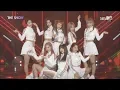 Download Lagu Weki Meki, La La La [THE SHOW 180313]