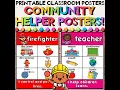 Community Helpers Posters for Elementary Job Exploration Career Education