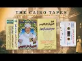 Download Lagu Al Shaylh al-Arabi Farhan al-Bilbaysi - Praise in Love of the Messenger