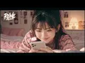 I'm Falling in Love with You - (Official Music Video) #REINEMUSIC