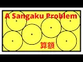 A Sangaku Puzzle Japanese Temple Problem