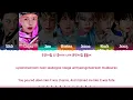 NCT DREAM ''Bout You' Lyrics (엔시티 드림 나의 소나기 가사) [Color Coded Han_Rom_Eng] | ShadowByYoongi