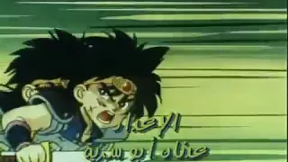 اغاني البداية داي الشجاع دندنها
