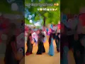 Download Lagu dj boom