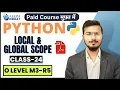 Python O level Full course in Hindi Python for beginners in Hindi m3r5 python Scope Python