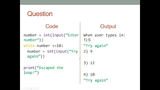 Python Lesson 13 - While Loops
