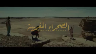 غلطانة رحالة العصر الحديث سعد المجرد دندنها