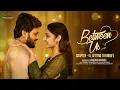 Between Us Chapter - 4 Getting To Know Don Pruthvi Mounika Ghanta Infinitum Media
