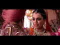 Prem Ratan Dhan Payo Title Song 8K | Salman Khan | Sonam Kapoor | Palak Muchhal | Himesh Reshammiya