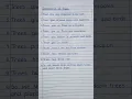 10 lines Importance of trees/ #essaywriting #handwriting #essay