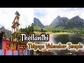 Lagu Exploring Thellanthi’s Thenparai Thiyaga Vidangar Shiva Temple | Scenic Spot in Kanyakumari