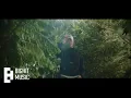 Download Lagu BTS (방탄소년단) RM 'Bicycle' Official MV