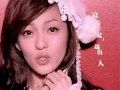 Download Lagu 張韶涵 Angela Zhang - 其實很愛你 (官方版MV)