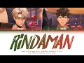 PLAVE Eunho, Hamin (플레이브 은호, 하민) - RINDAMAN (PENOMECO ft. ZICO) Lyrics/가사