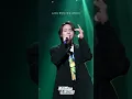 [세로 직캠] 손동운 - 우리 날씨 맑음 (Todays Weather) (FAN CAM) [유희열의 스케치북/You Heeyeol’s Sketchbook] | KBS 방송
