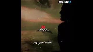 كاظم الساهر متى تدري  كاظم الساهر متى تدري