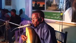 الهادي الجبل مصابيح السماء التامنة وطشيش  الهادي الجبل مصابيح السماء التامنة وطشيش