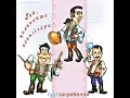 Зашуміла ліщинонька
