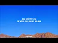 Tyla - ART (Lyrics)