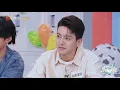 张远自曝《嘉宾》是为前女友写的歌 歌词画面感很强了！《了不起的艺能》The Great Arts EP24 丨Mango TV