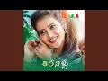 Download Lagu Thiranallu