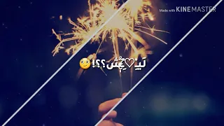 يوم ميلادي انا يوم الفرحه والهنا 