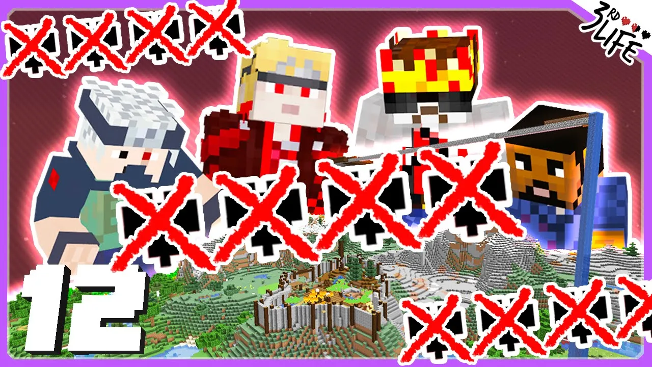 Watch "3rd Life SMP | FALL OF THE KING FINALE!! | Ep 12" on YouTube