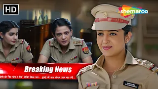 Maddam Sir Kuch Baat Hai Kyunki Jazbaat Hai EP 83 SHO