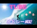 Lagu 【歌詞付】TUBEメドレーMIX★チューブ 名曲★BEST【DJ MIX】
