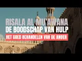 Download Lagu Het goed behandelen van de ander - De Boodschap van Hulp (Risala al Mu'awana)