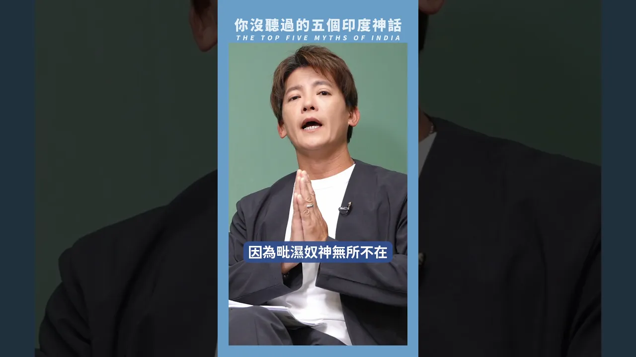 如何長生不老?#小青書 #謝哲青
