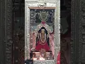Download Lagu 🙏🌹Om 🕉️ Shri Mahalasa Naaraayanei Namaha 🌹🙏