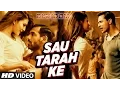 Download Lagu Sau Tarah Ke Video Song | Dishoom | John Abraham | Varun Dhawan | Jacqueline Fernandez | Pritam