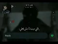 قلبي ميت انا مش بجلي عصام صاصا ❤️😱😒