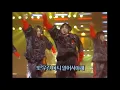 [인기가요 Rewind] 신화 전진 / 해결사    데뷔무대