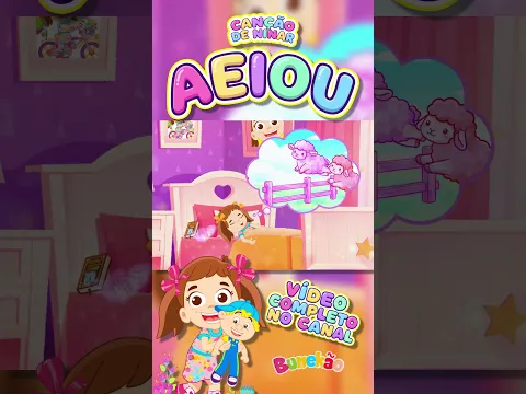 CANÇÃO DE NINAR DO BUNEKÃO - AEIOU