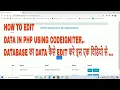 codeigniter crud in hindi how to edit data in php