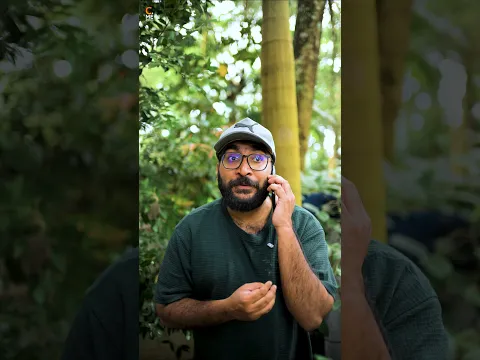 കുതന്ത്രം🤣 | Wasted #shorts #funny #trending # #comedy #shortsfeed