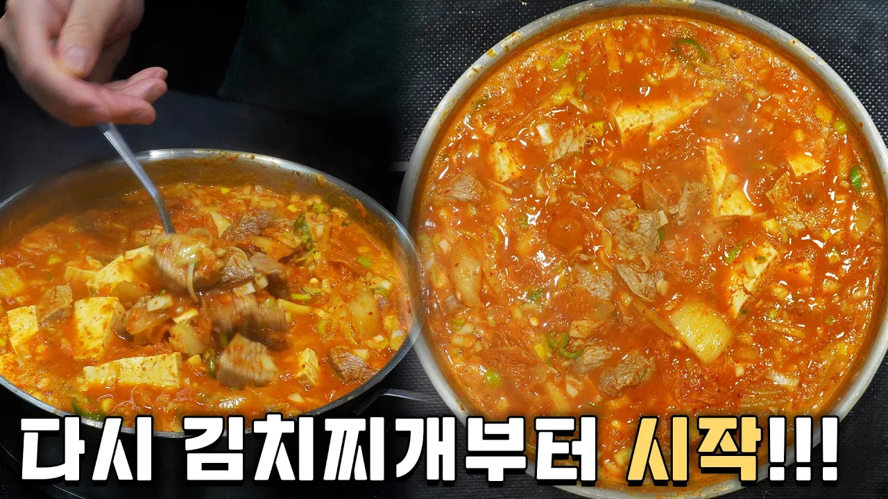안녕하세요. 신입 크리에이터입니다. Thumbnail