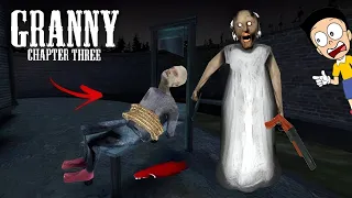 HOW TO ESCAPE IN GRANNY 3 | GRANNY CHAPTER 3 GAMEPLAY