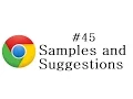 Chrome Extension Tutorial - 45