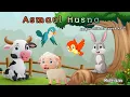 Download Lagu Asmaul Husna || LIRIK sholawat anak (COVER) lagu islami shalawat anak-anak dengan animasi hewan lucu