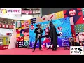 娛樂收風｜難為正邪定分界｜李龍基軟硬兼施，威利霸氣十足，兩人世紀合唱威龍再現 #第一屆網絡歌王大賽頒獎禮 2021.10.31
